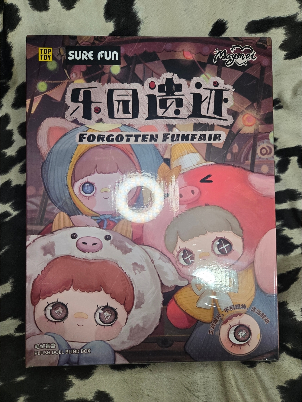 Maymei Forgotten Funfair Plush Doll Blind Box